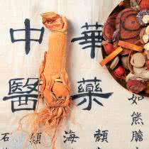 Medycyna chińska - na czym polega?